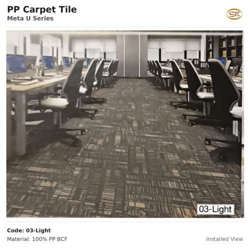 PP Carpet Tile Meta U Series 03-Light Installed