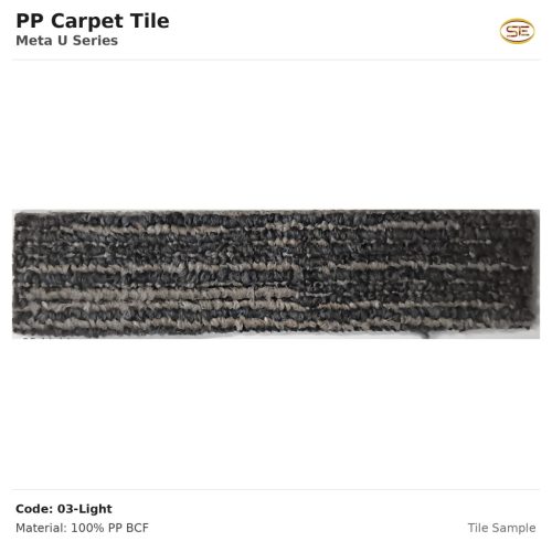 PP Carpet Tile Meta U Series 03-Light Sample