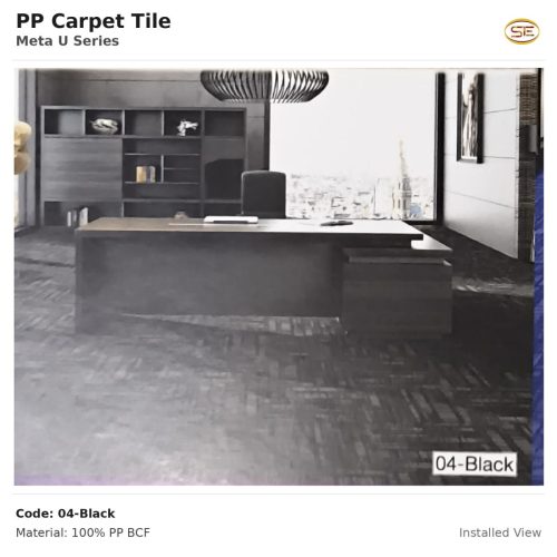PP Carpet Tile Meta U Series 04-Black Installed